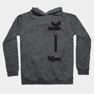 f—k Hoodie